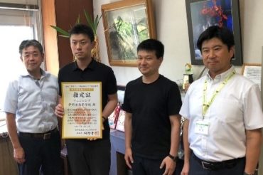 フェンシング部　競技力向上重点強化拠点クラブとして指定されました