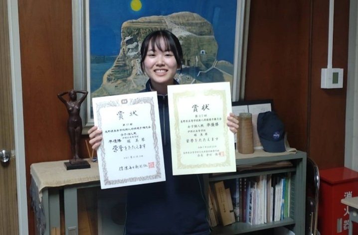 第37回長野県高等学校新人将棋選手権大会