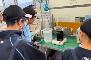 サン工業（株）校外研修