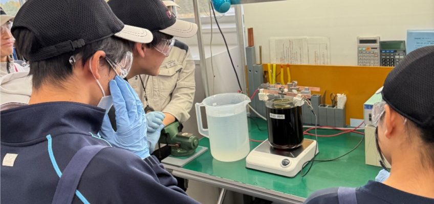 サン工業（株）校外研修