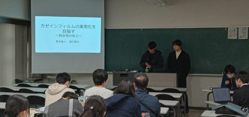 信州サイエンスキャンプ自然科学フェスティバル
