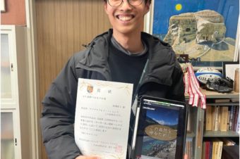 ゼロカーボン動画コンテスト入賞