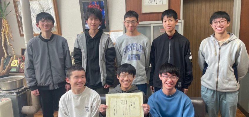 信州サイエンステクノロジーコンテスト