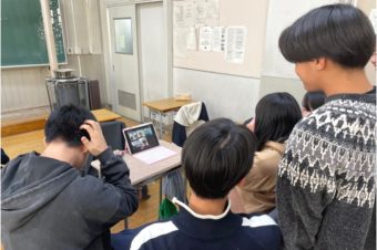 国立臺南第一高級中學とのオンライン交流