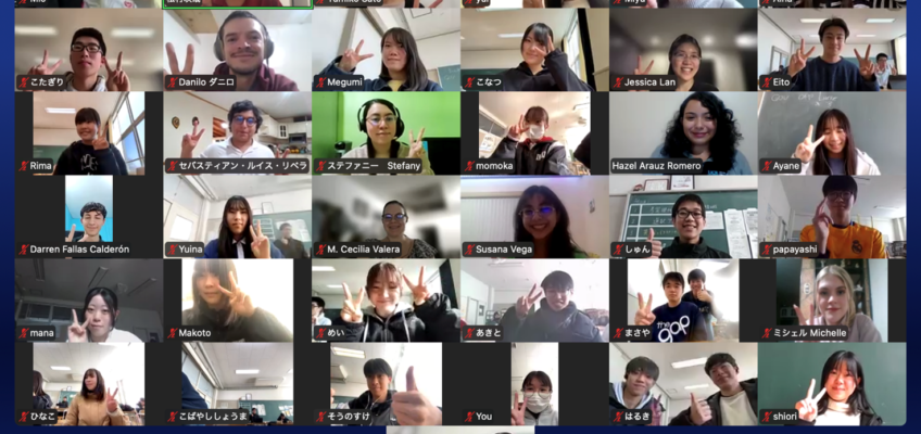 コスタリカの大学生とのオンライン交流