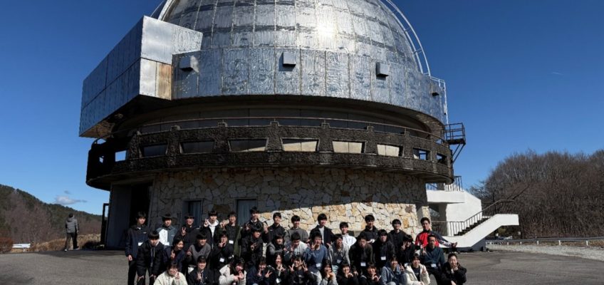 １年理数科　地学研修（星の教室）