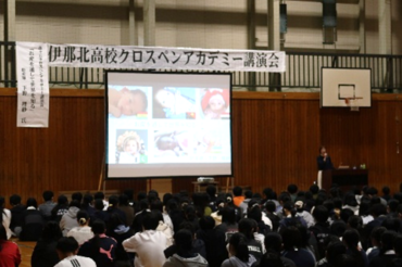 CPA講演会