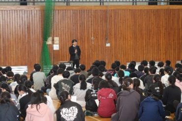 令和８年度始動