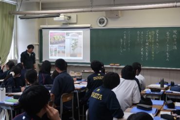教科横断型コラボ授業