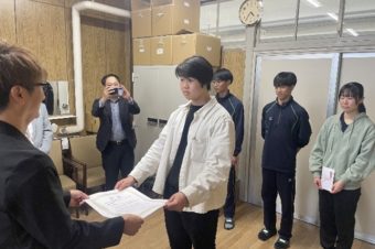 探Qフェスティバル企業賞授与