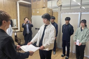探Qフェスティバル企業賞授与