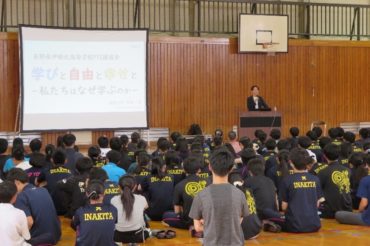 １学年PTS