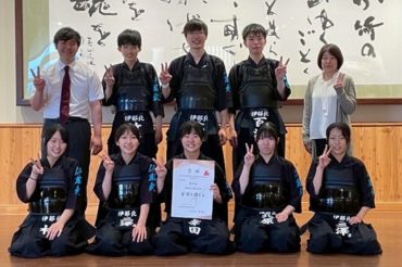 剣道部 北信越大会への出場決定！