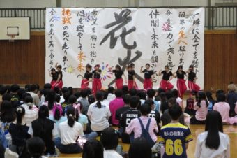 ペン祭２日目
