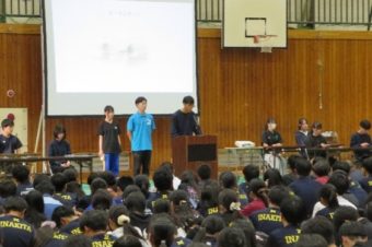反省生徒総会