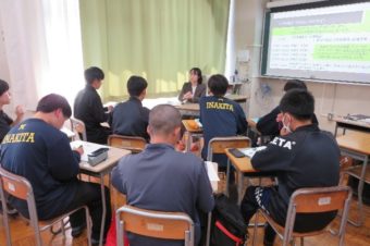 こんちには先輩